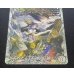 画像4: 〔状態A-〕「祝」の頂ウェディング【SR】{23EX3SSP3/SSP3}《無》