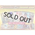 《No.191》100口限定1パック1000円オリパ(※ラストワン有)【No.191】{￥1,000}