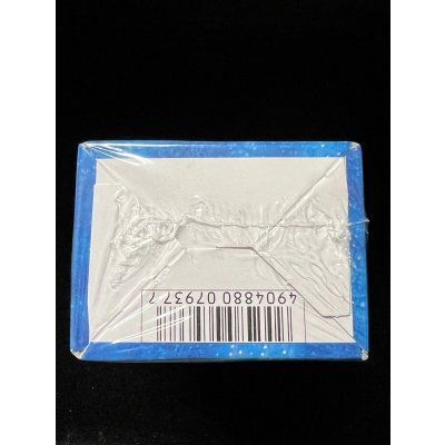 画像7: DM-06「闘魂編第1弾」【-】{-}《未開封BOX》