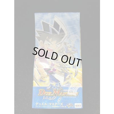 画像2: DM-06「闘魂編第1弾」【-】{-}《未開封BOX》