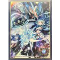 スリーブ『[デュエプレ]S級宇宙アダムスキー』64枚入り【サプライ】{-}