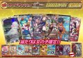 《No.192》100口限定1パック1000円オリパ(※ラストワン有)【No.192】{￥1,000}