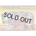 《No.192》100口限定1パック1000円オリパ(※ラストワン有)【No.192】{￥1,000}
