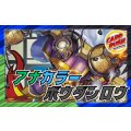 アナカラーボウダンロウ【ver1.0】{40枚}《デッキ販売》