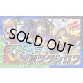 アナカラーボウダンロウ【ver1.0】{40枚}《デッキ販売》