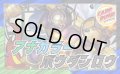 アナカラーボウダンロウ【ver1.0】{40枚}《デッキ販売》