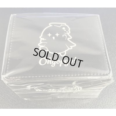 画像1: デッキケース『[デュエプレ]Ohyopyo!』【サプライ】{-}