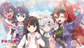 プレイマット『アオハル組ver./ドラゴン娘になりたくないっ!』【サプライ】{-}