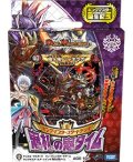 〔状態A-〕DMSD-15キングマスタースタートデッキ鬼札の鬼タイム【-】{-}《未開封BOX》