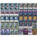 画像2: ペテンシーフシギバース【ver1.1】{40枚}《デッキ販売》 (2)