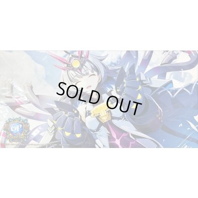 画像1: プレイマット『[デュエプレ]ヴィヴィ（EP29）』【サプライ】{-}