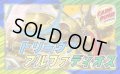 トリーヴァアルファディオス【ver1.1】{40枚}《デッキ販売》