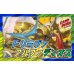 画像1: トリーヴァアルファディオス【ver1.1】{40枚}《デッキ販売》 (1)