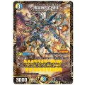 〜地獄帰りの騎士〜【R】{P70/Y24}《多》