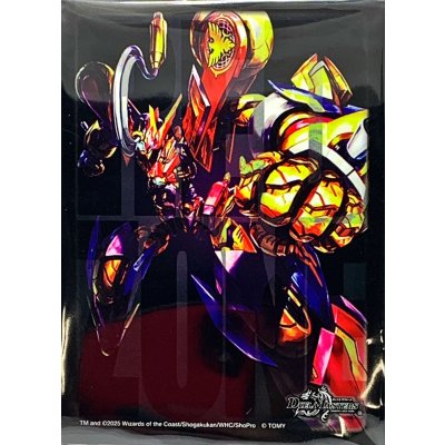 画像1: スリーブ『[DXカードスリーブ]轟く邪道レッドゾーン』【サプライ】{-}