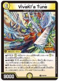 VivaKl'aTune【U】{P64/Y24}《光》