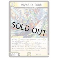 VivaKl'aTune【U】{P64/Y24}《光》