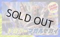ドロマーマガルセカイ【ver1.0】{40枚}《デッキ販売》