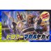 画像1: ドロマーマガルセカイ【ver1.0】{40枚}《デッキ販売》 (1)
