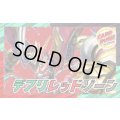 デアリレッドゾーン【ver1.0】{40枚}《デッキ販売》