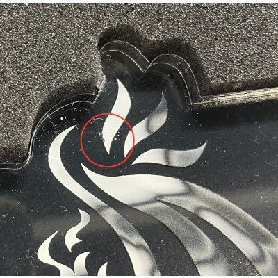 画像3: 〔状態A-〕ボルシャック・ドラゴン(シリアル入り)【-】{}《火》