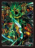 スリーブ『[DXカードスリーブ]双龍覇王バーサス=ザ=デッドマン』64枚入り【サプライ】{-}