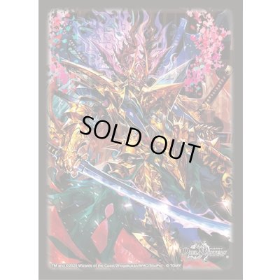 画像1: スリーブ『[DXカードスリーブ]勝熱伝双モモキングVS』64枚入り【サプライ】{-}