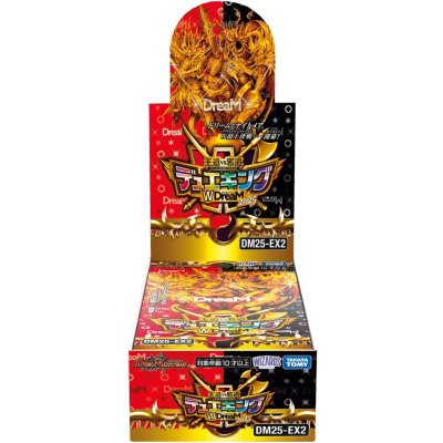 画像1: DM25-EX2「王道vs邪道 デュエキングWDreaM 2025」【-】{-}《未開封BOX》