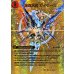 画像2: 爆炎大剣ガイサーガ / 爆炎覇龍ガイフレア【SR】{25EX2超G7b/超G11/超G7a/超G11}《超次元》 (2)