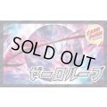 ゼーロループ【ver1.0】{40枚}《デッキ販売》
