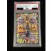 画像2: 〔PSA10鑑定済〕禁断-封印されしX-/伝説の禁断ドキンダムX【SE】{DMR19FL1b秘/FL1}《火》 (2)