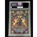 画像3: 〔PSA10鑑定済〕禁断-封印されしX-/伝説の禁断ドキンダムX【SE】{DMR19FL1b秘/FL1}《火》