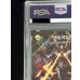 画像8: 〔PSA10鑑定済〕禁断-封印されしX-/伝説の禁断ドキンダムX【SE】{DMR19FL1b秘/FL1}《火》