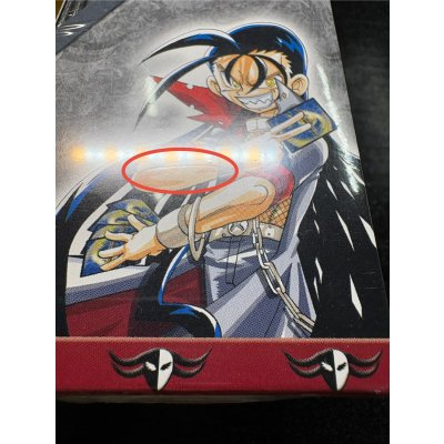 画像11: 〔状態A-〕DMC-04「黒城暗黒強化拡張パック」【-】{-}《未開封BOX》