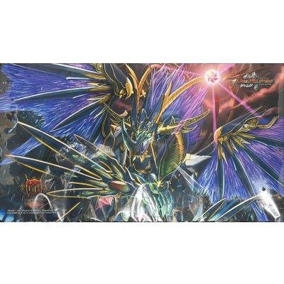 画像1: プレイマット『[GP2025-2nd]覇竜凰ドルザバード』【サプライ】{-}