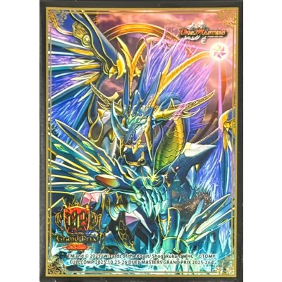 画像1: スリーブ『[GP2025-2nd]覇竜凰ドルザバード』60枚入り【サプライ】{-}