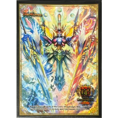 画像1: 〔状態A-〕スリーブ『[GP2025-2nd]頂上連結・ロッド・ゾージア5th』60枚入り【サプライ】{-}