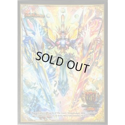 画像1: スリーブ『[GP2025-2nd]頂上連結・ロッド・ゾージア5th』60枚入り【サプライ】{-}