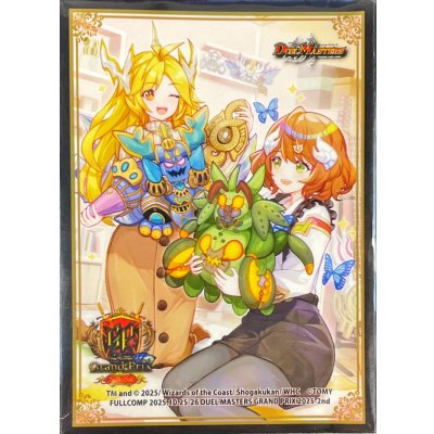 画像1: スリーブ『[GP2025-2nd]砕慄接続グレイトフル・ベン』60枚入り【サプライ】{-}
