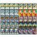 画像2: トリーヴァダーバンデ【ver1.1】{40枚}《デッキ販売》 (2)
