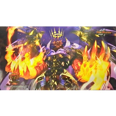 画像1: プレイマット『[GP2025-2nd]ボルシャック・ドリーム・ドラゴン』【サプライ】{-}