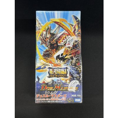 画像2: DM-28「戦国編第1弾」【-】{-}《未開封BOX》