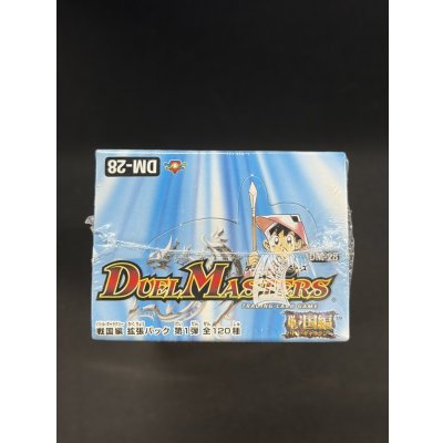 画像6: DM-28「戦国編第1弾」【-】{-}《未開封BOX》