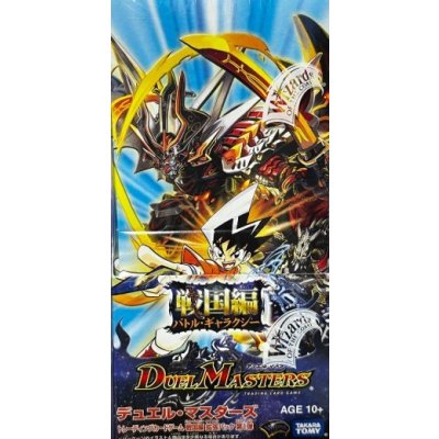 画像1: DM-28「戦国編第1弾」【-】{-}《未開封BOX》