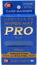 KMCハイパーマットプロ ブルー 100枚 (66×91)【サプライ】{-}
