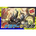 ドロマーゼンアク【ver1.0】{40枚}《デッキ販売》