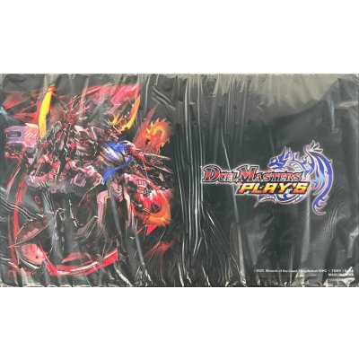 画像1: プレイマット『[デュエプレ]暴走龍5000GT』【サプライ】{-}