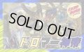 ドロマー神帝【ver1.0】{40枚}《デッキ販売》