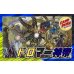 画像1: ドロマー神帝【ver1.0】{40枚}《デッキ販売》 (1)