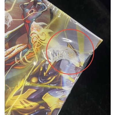 画像7: 〔状態A-〕DM-04 第4弾「闇騎士団の逆襲」【-】{-}《未開封BOX》